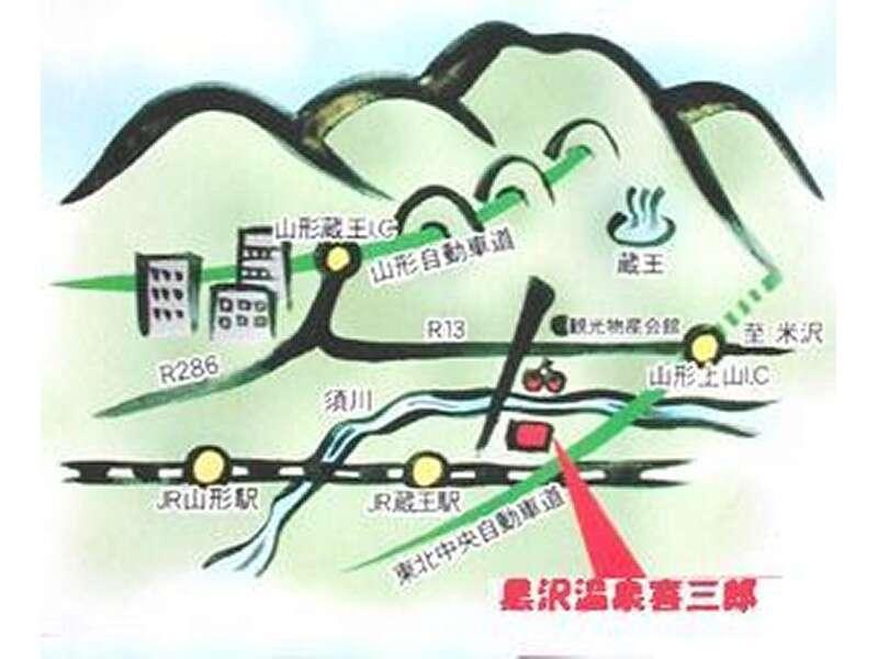 מלון ימאגאטה Kurosawa Onsen Kisaburo מראה חיצוני תמונה